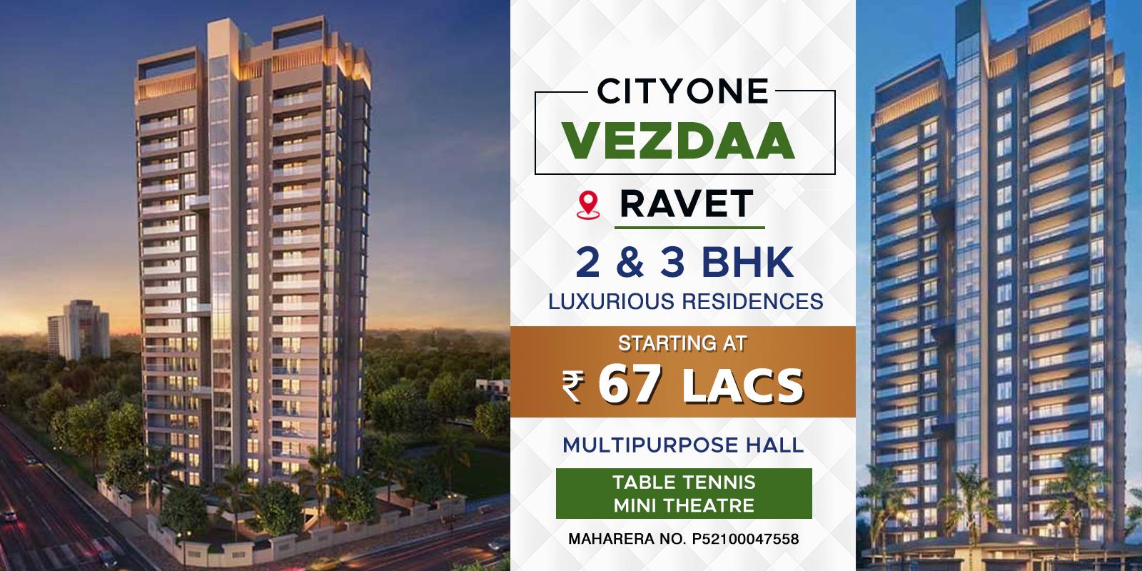 City One Vezdaa Kiwale-CITYONE-VEZDA-banner-new.jpg